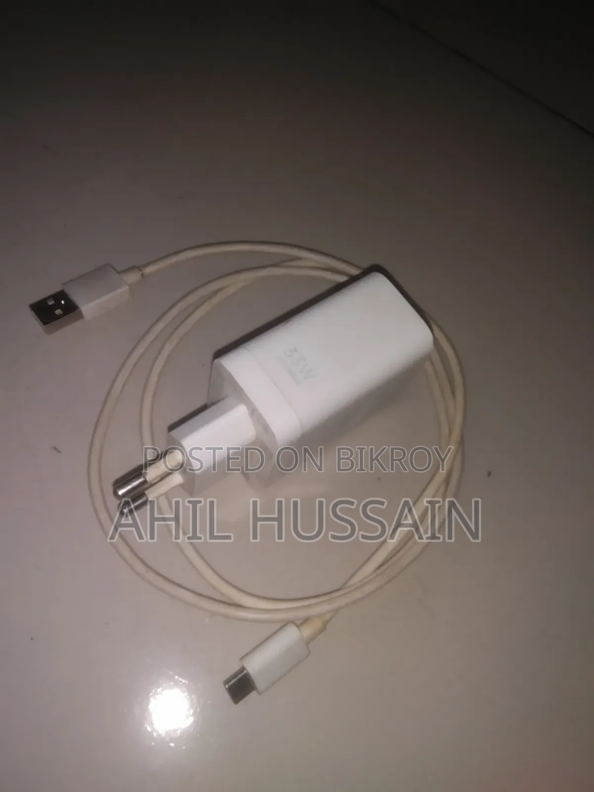 রিয়েলমি অরিজিনাল চার্জার