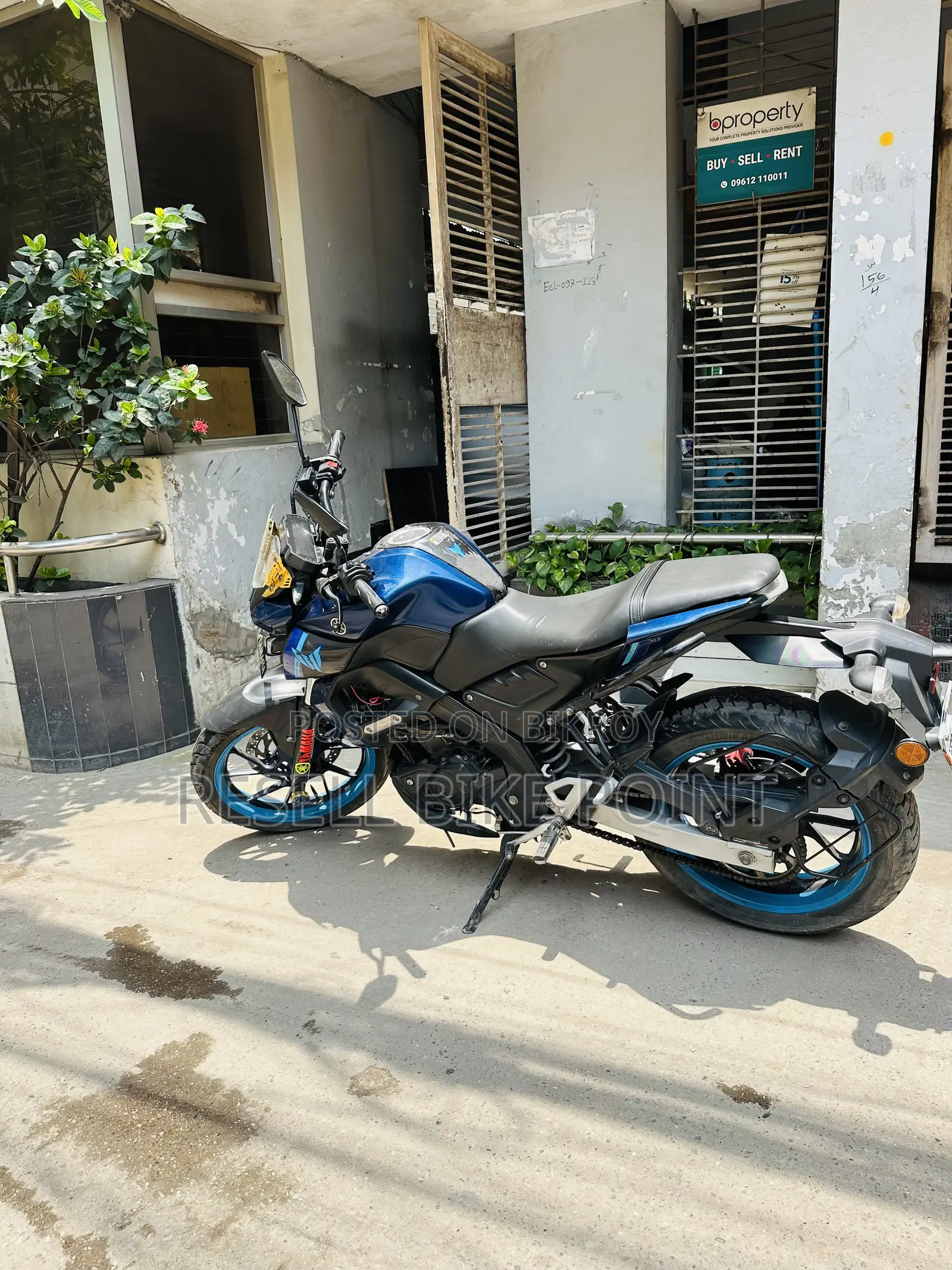 ইয়ামাহা ২০২১ ব্লু