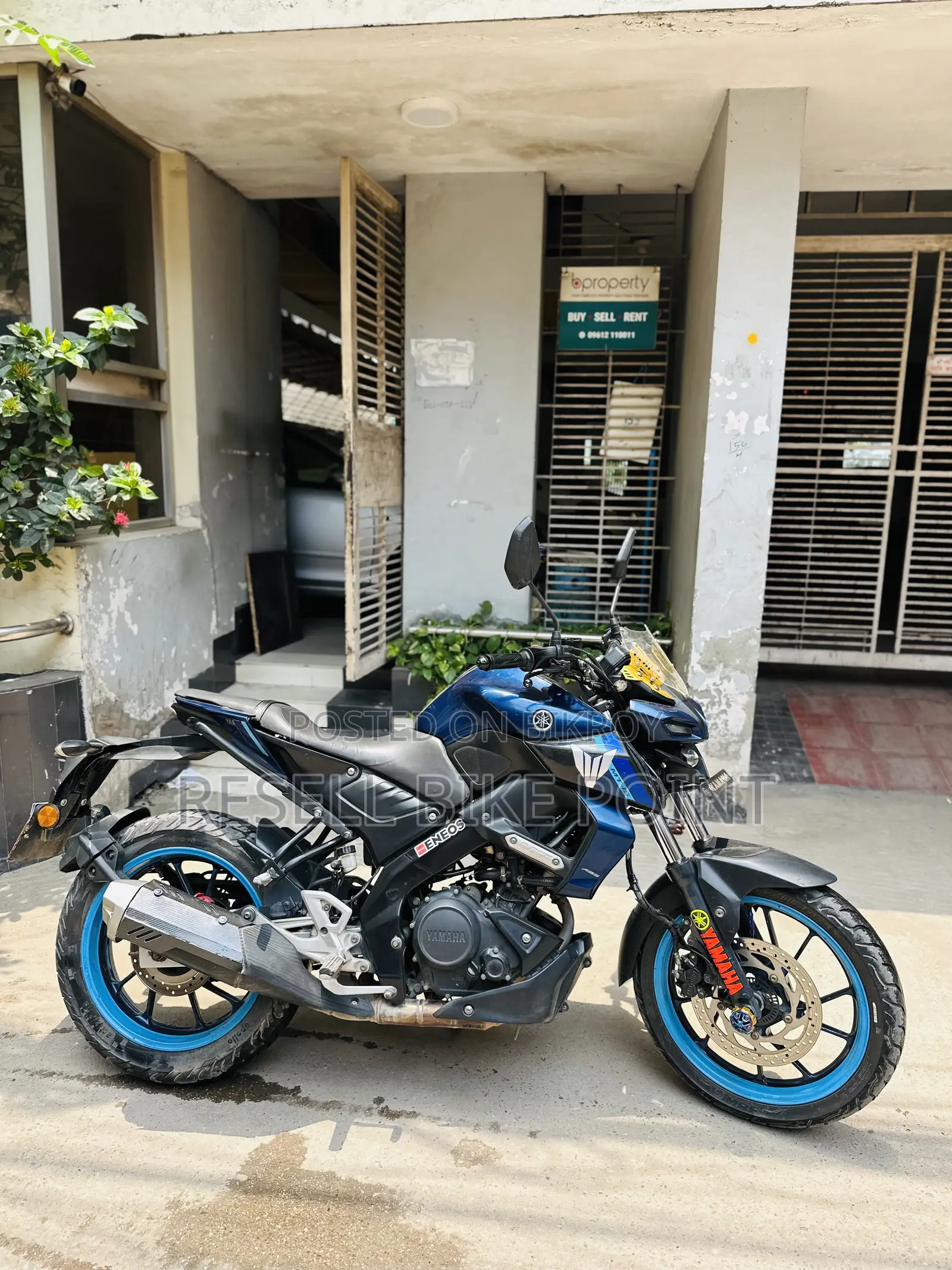ইয়ামাহা ২০২১ ব্লু
