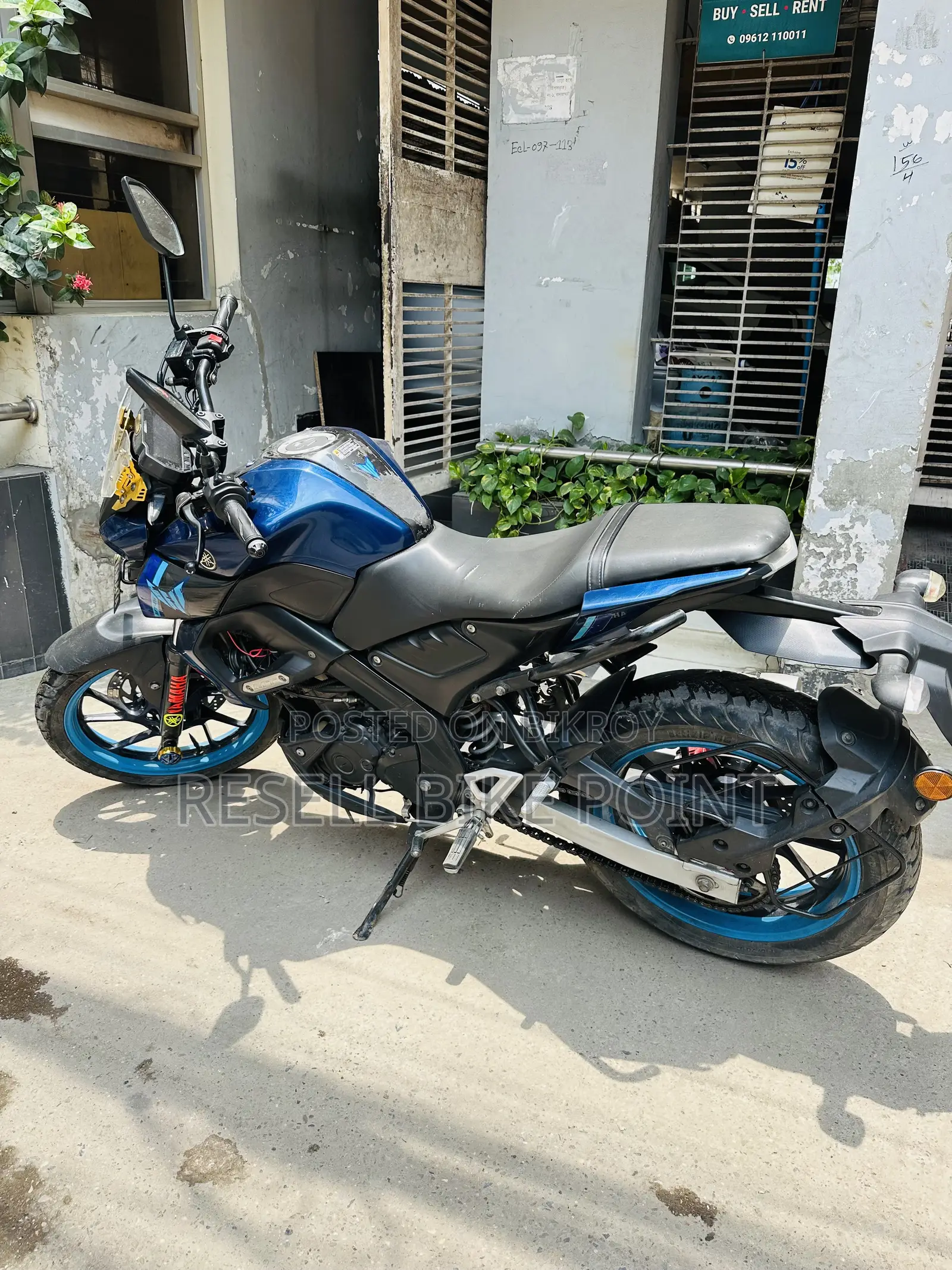 ইয়ামাহা ২০২১ ব্লু