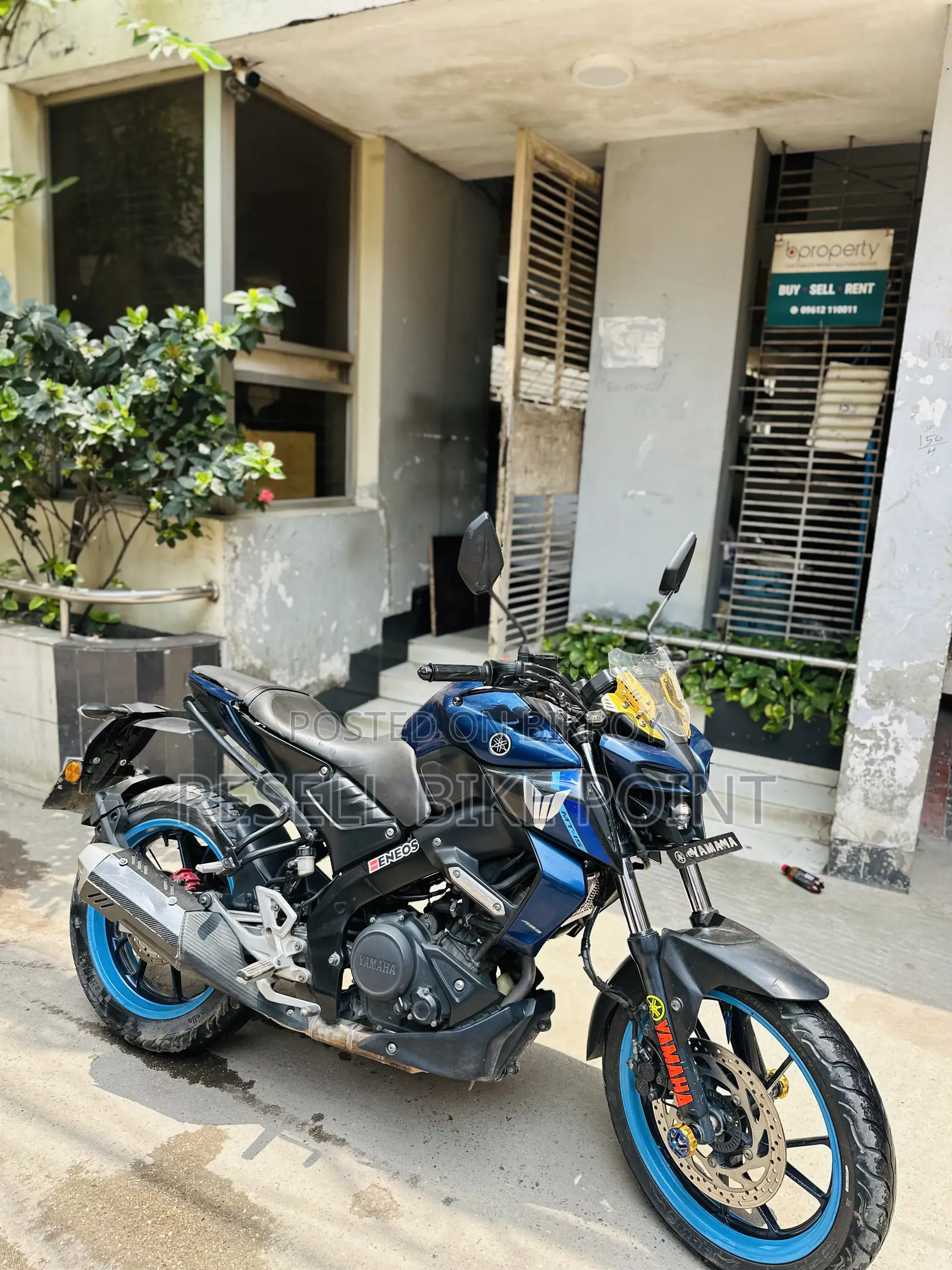 ইয়ামাহা ২০২১ ব্লু