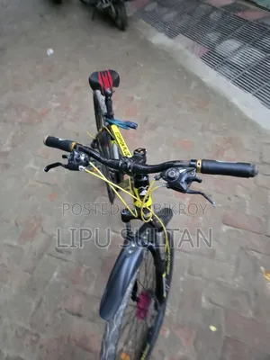 Bicycle For Sale