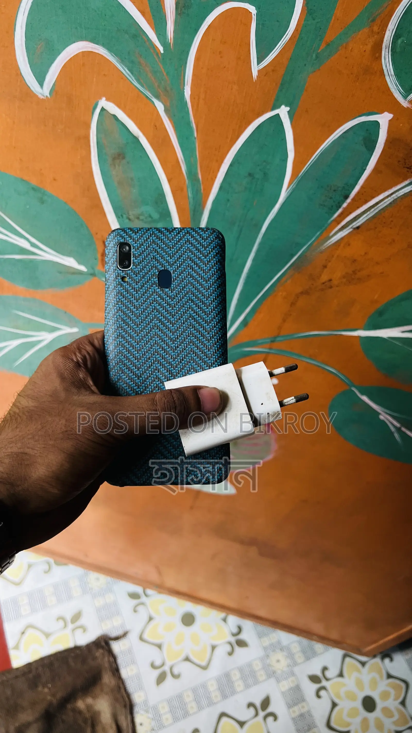 Samsung Galaxy A20 32 GB Blue