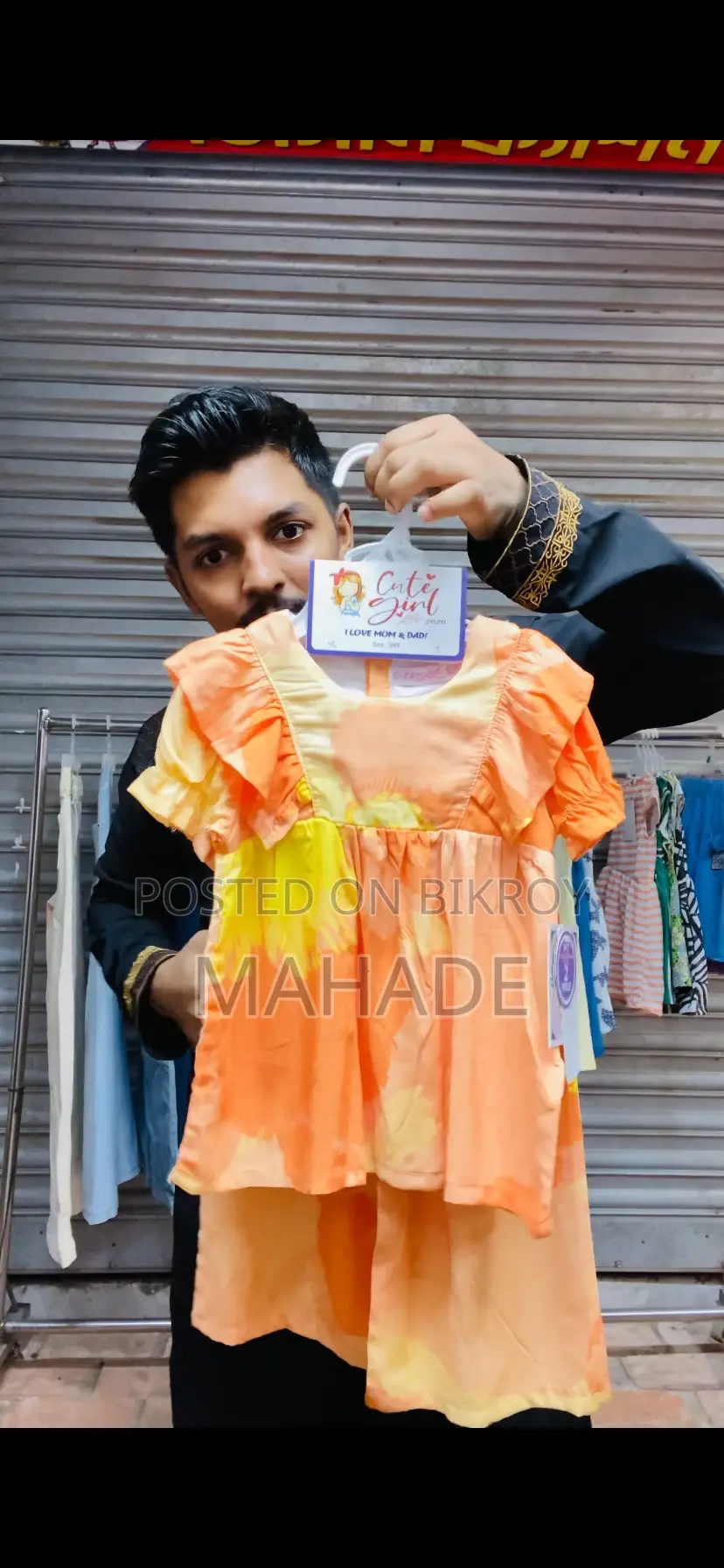 Kids Tops Set