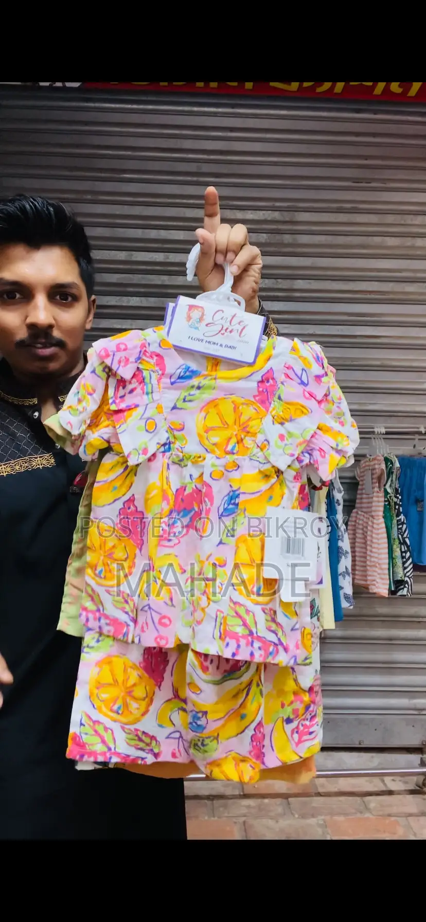 Kids Tops Set
