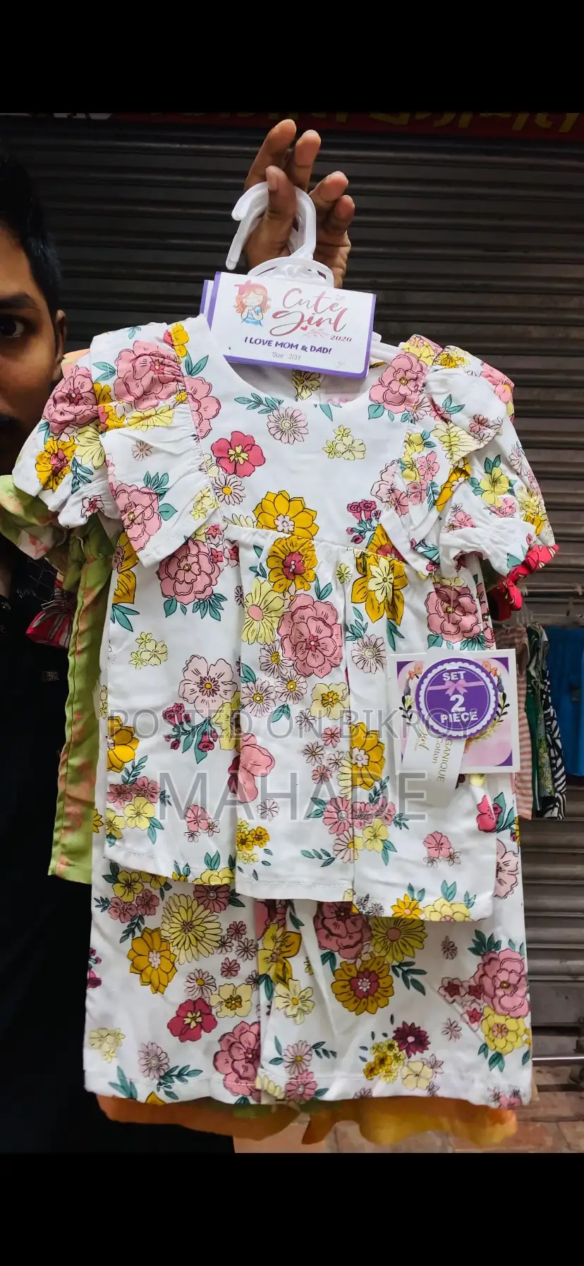 Kids Tops Set