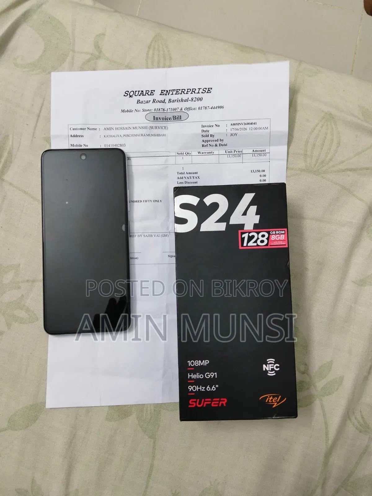 Itel S24 128 GB
