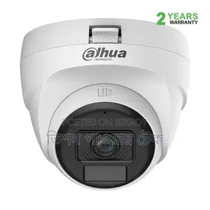 Dahua Hybrid 4 Camera Package Full Colour Audio’S