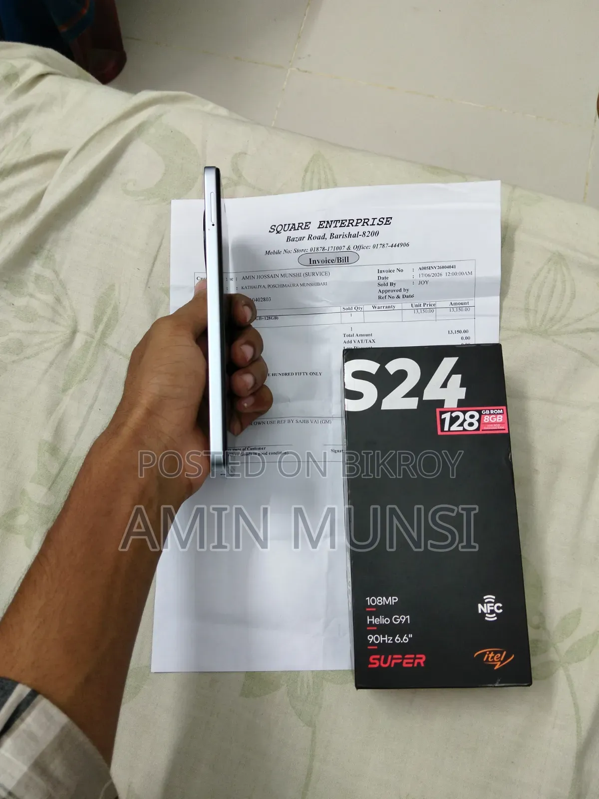 Itel S24 128 GB