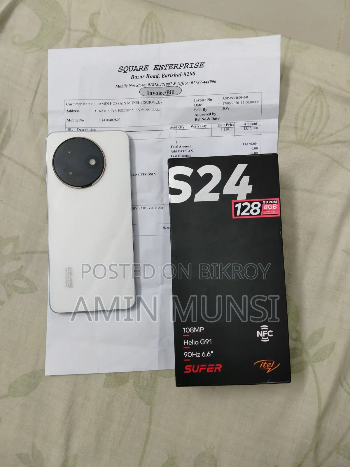 Itel S24 128 GB