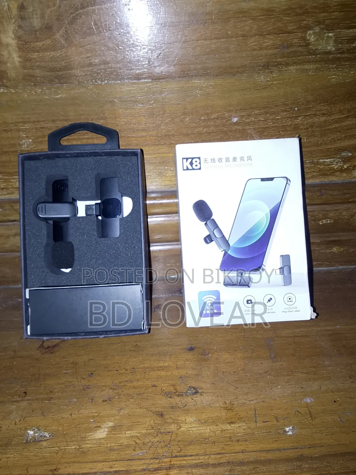 Wireless Mic