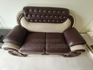 ব্যবহারের জন্য সোফা সেট