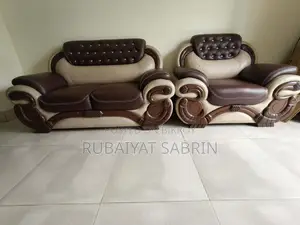 ব্যবহারের জন্য সোফা সেট