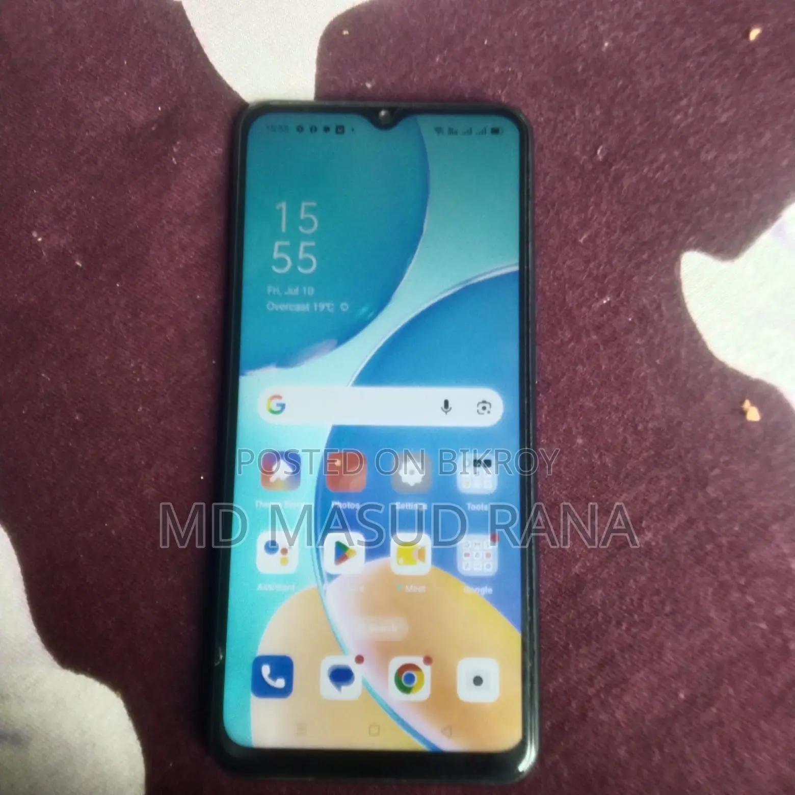 Oppo A15s 64 GB Blue