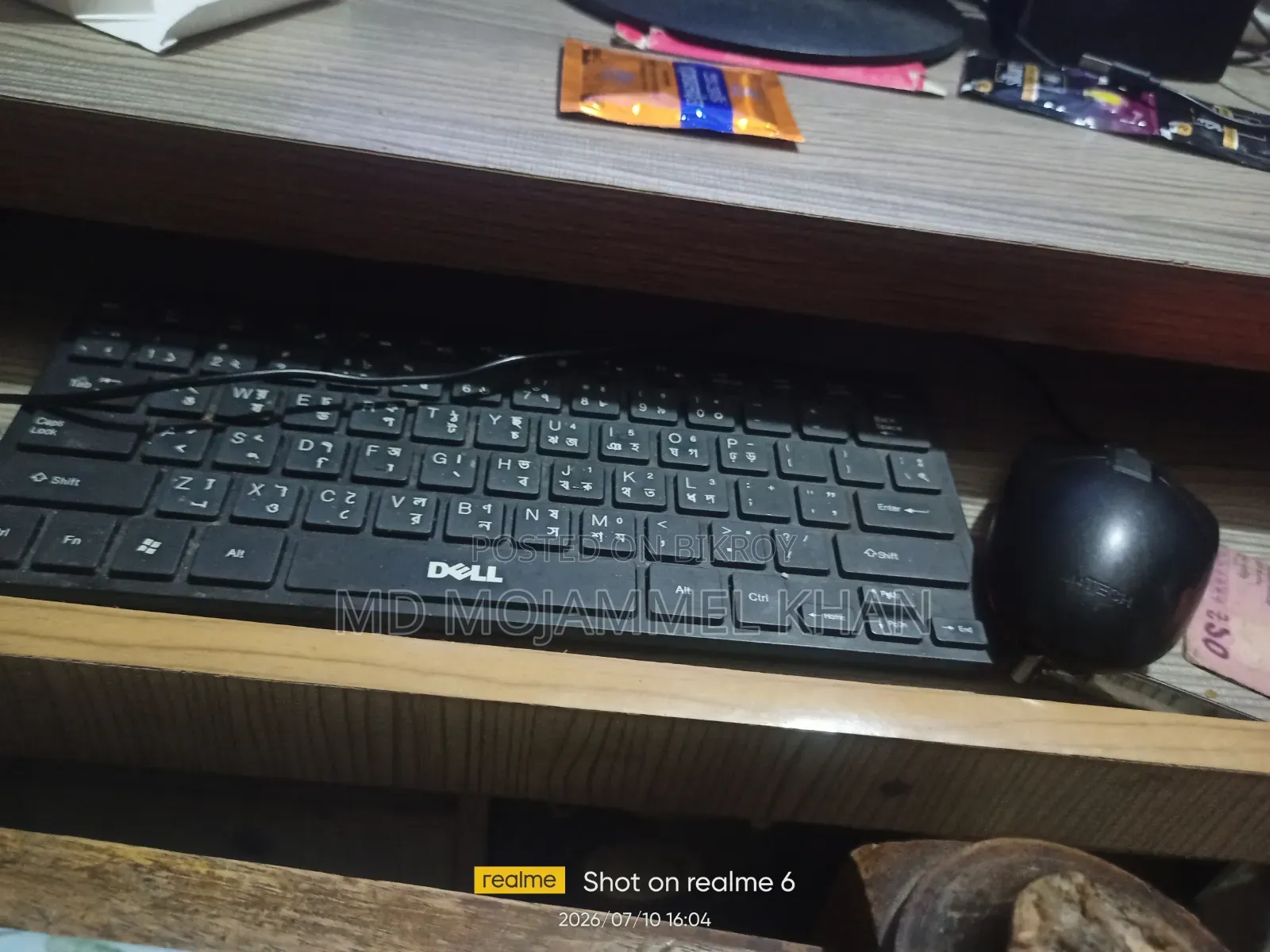 Desktop Computer 8GB Intel Core I3 HDD+SSD 128GB
