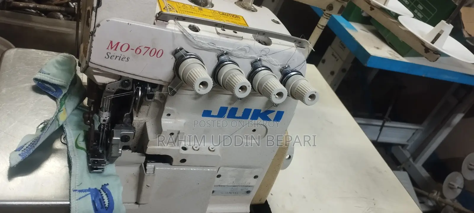 Juki Overlock Machine