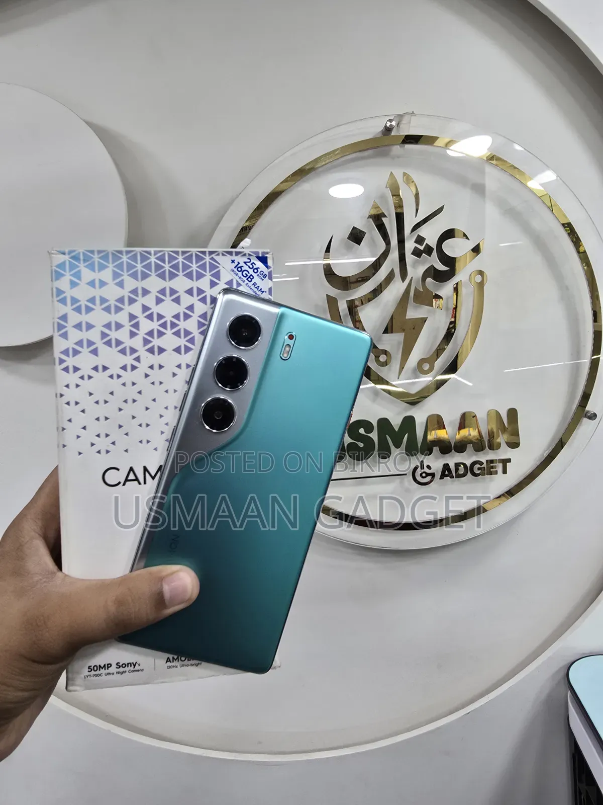 Tecno Camon 40 256 GB Green