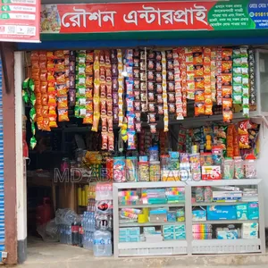 রানিং দোকান মাদ্রাসার সামনে মালামাল সহ বিক্রি করা হবে