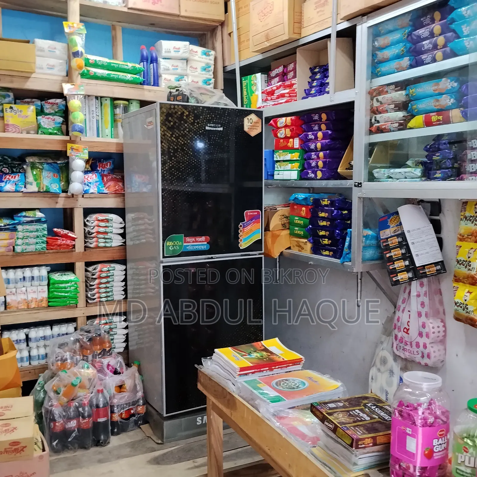 রানিং দোকান মাদ্রাসার সামনে মালামাল সহ বিক্রি করা হবে