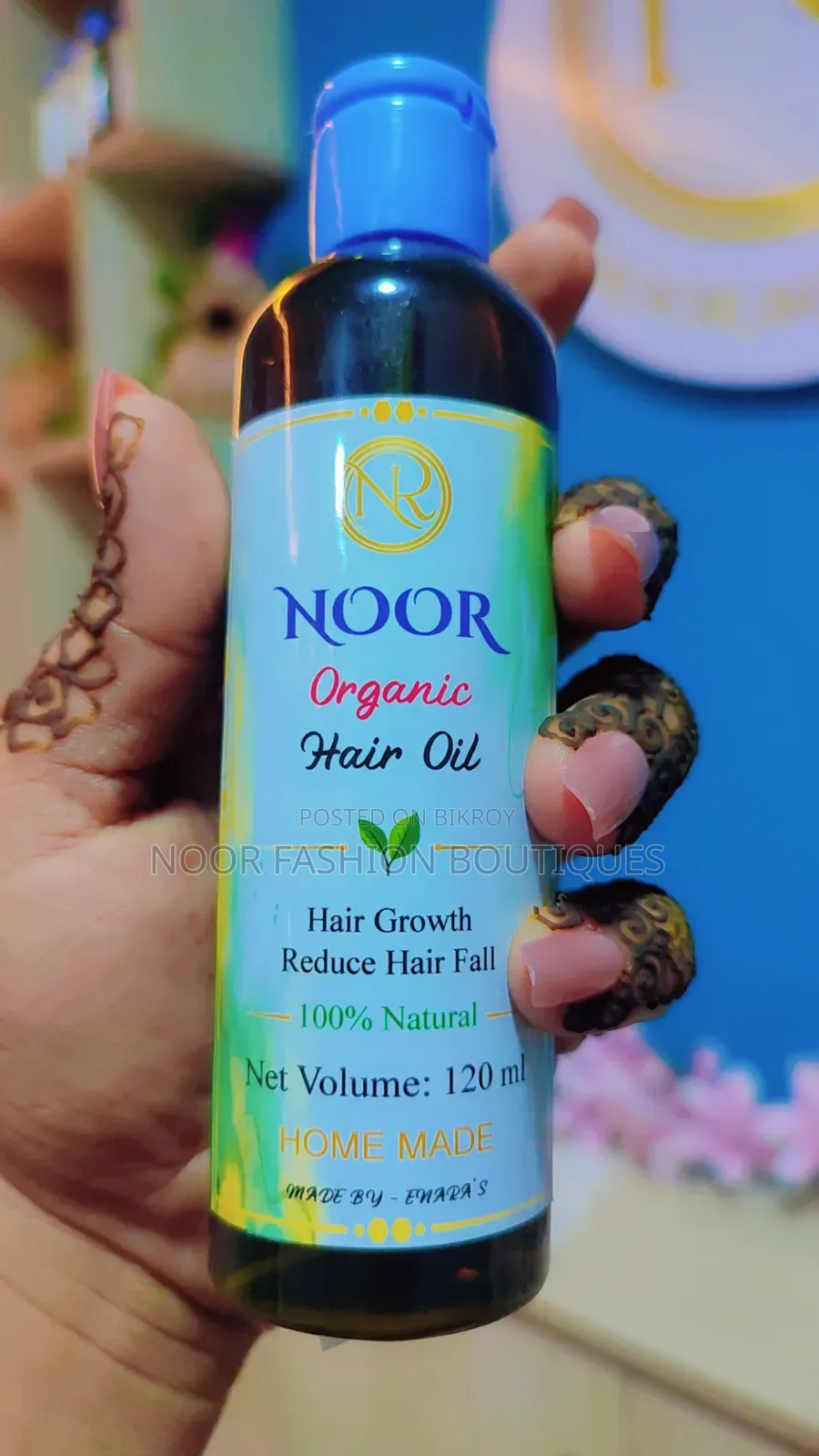 নূর অর্গানিক হেয়ার অয়েল ১০০% নেচারেল