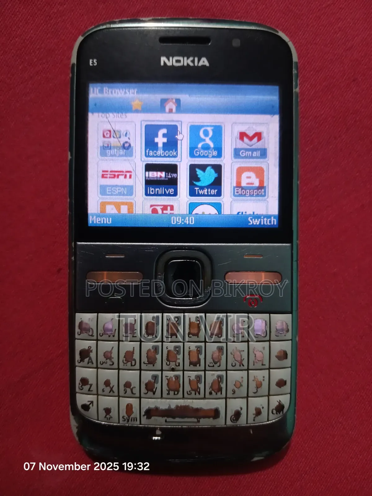 Nokia E5 Silver