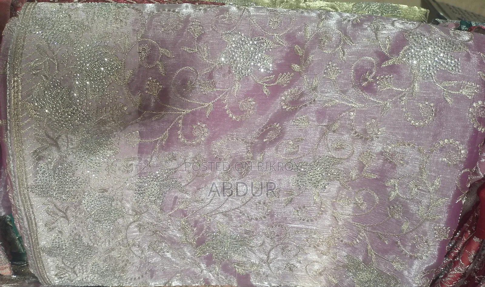 বউয়ের শাড়ি