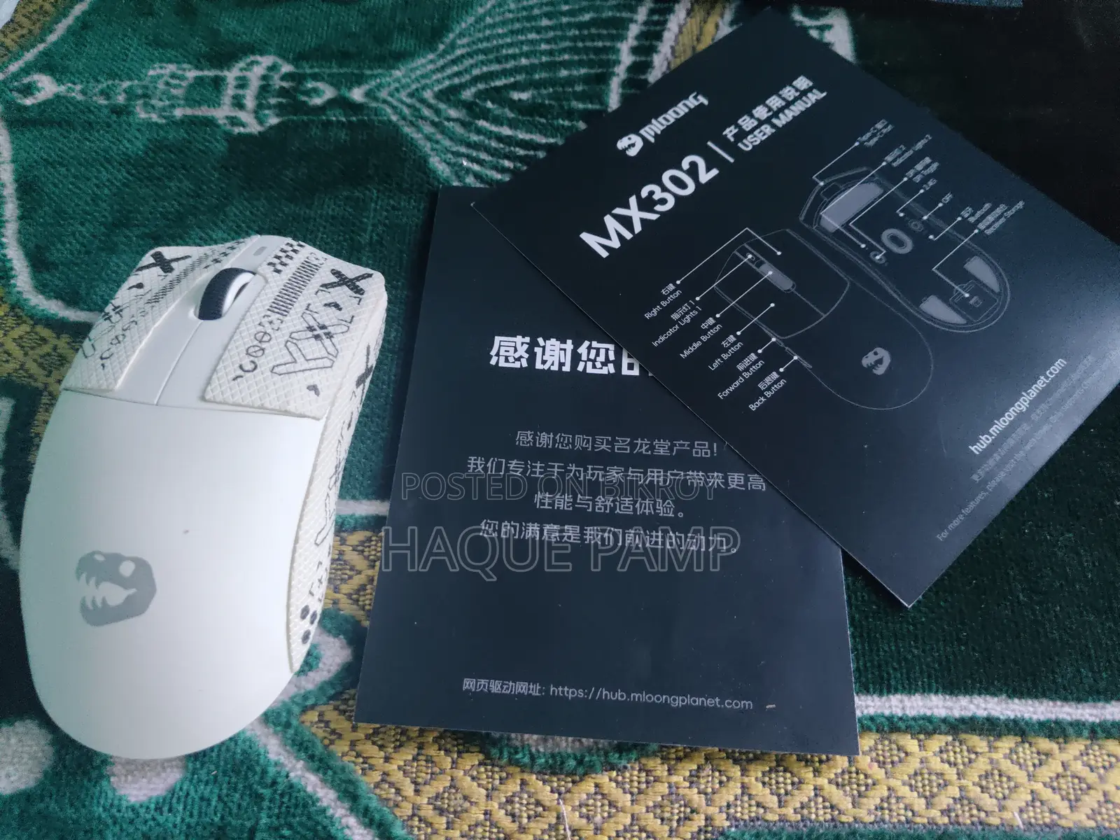 Mouse Mx 302 Gaming Mouse