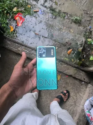 Xiaomi Poco X5 Pro 128 GB Gold