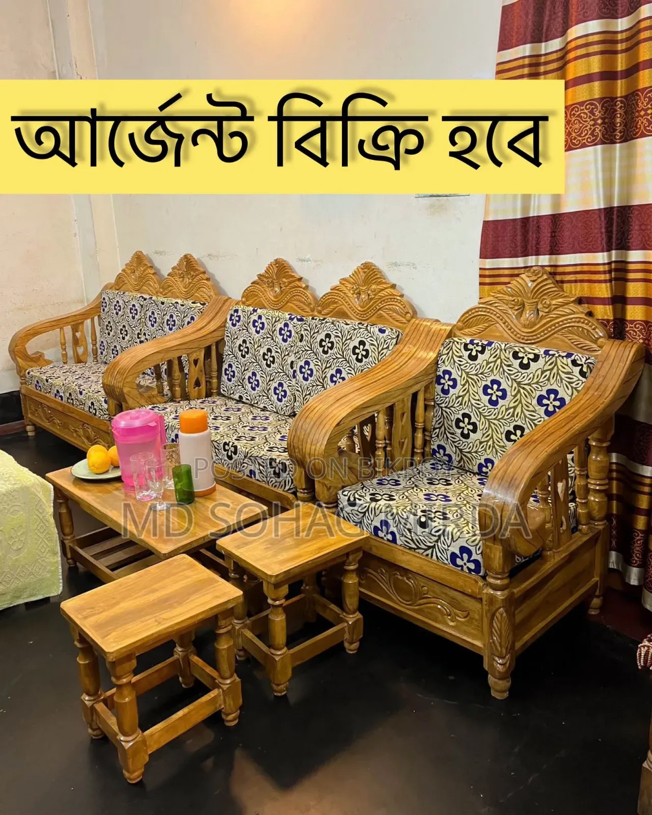 2/2/1 Teak Wood Sofa Set. Including foam covers. Urgent sale.