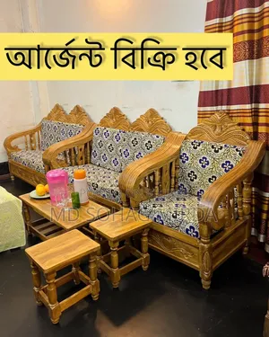 2/2/1 Teak Wood Sofa Set. Including foam covers. Urgent sale.