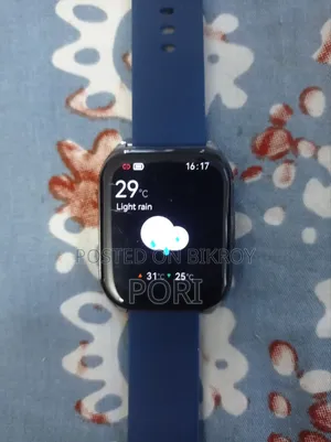 I want to sell my watch
