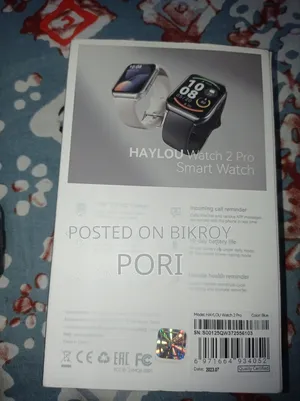 I want to sell my watch