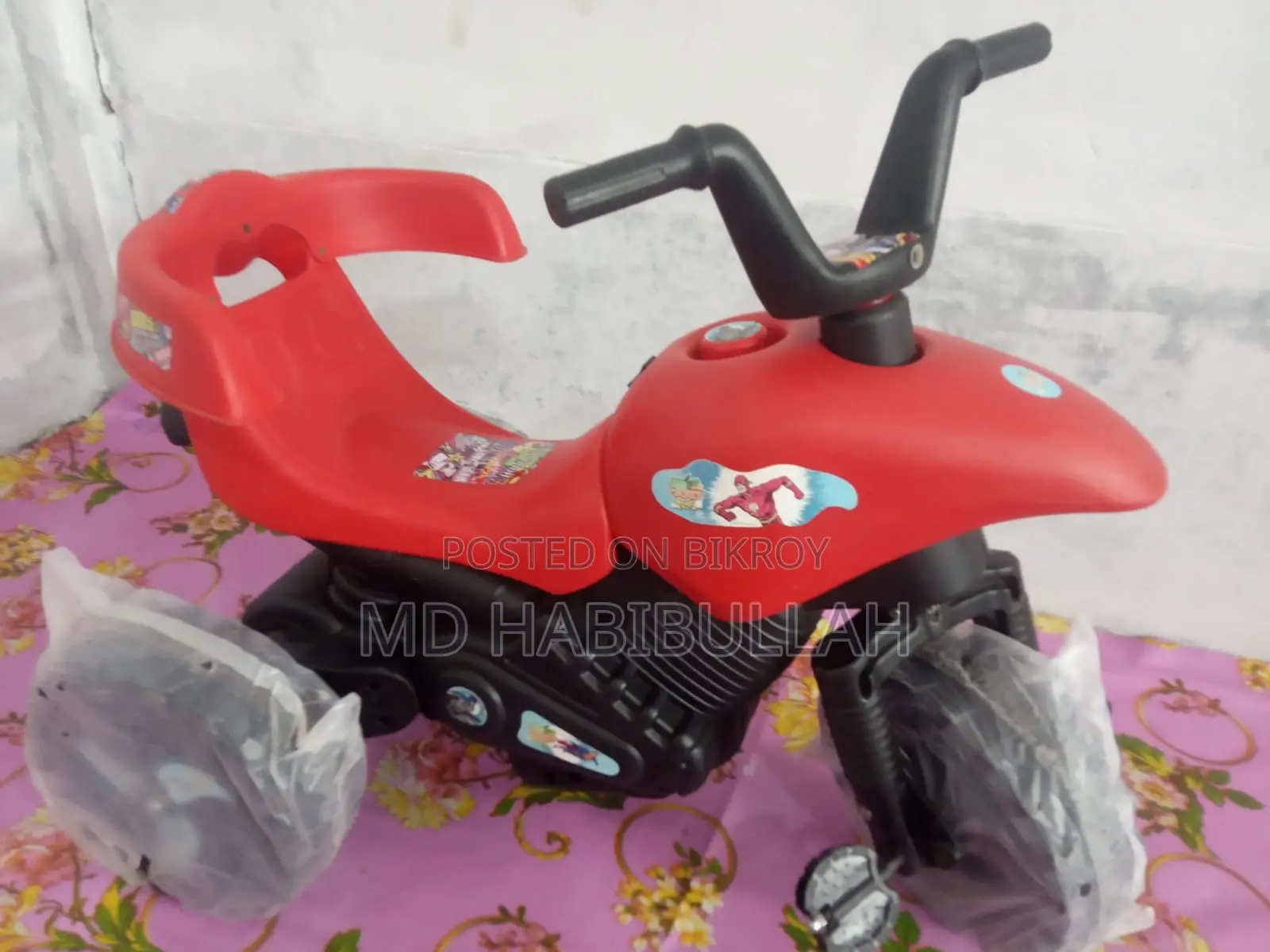 শিশুদের Rock Rider