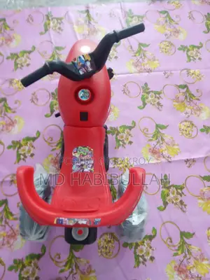 শিশুদের Rock Rider