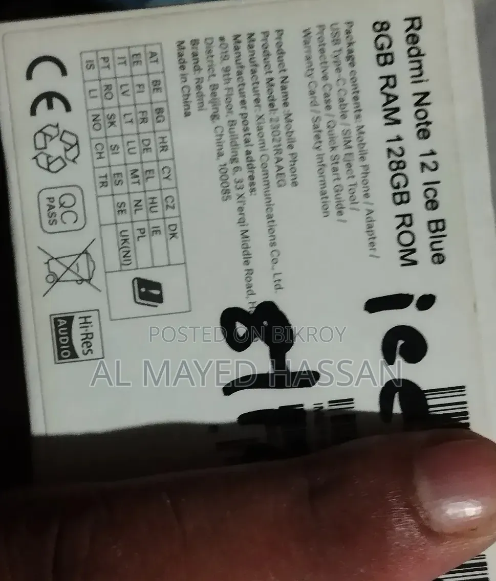 Xiaomi Redmi Note 12 128 GB Blue