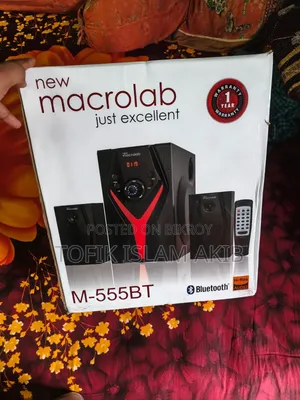 সাউন্ড বক্রস \ স্পিকার