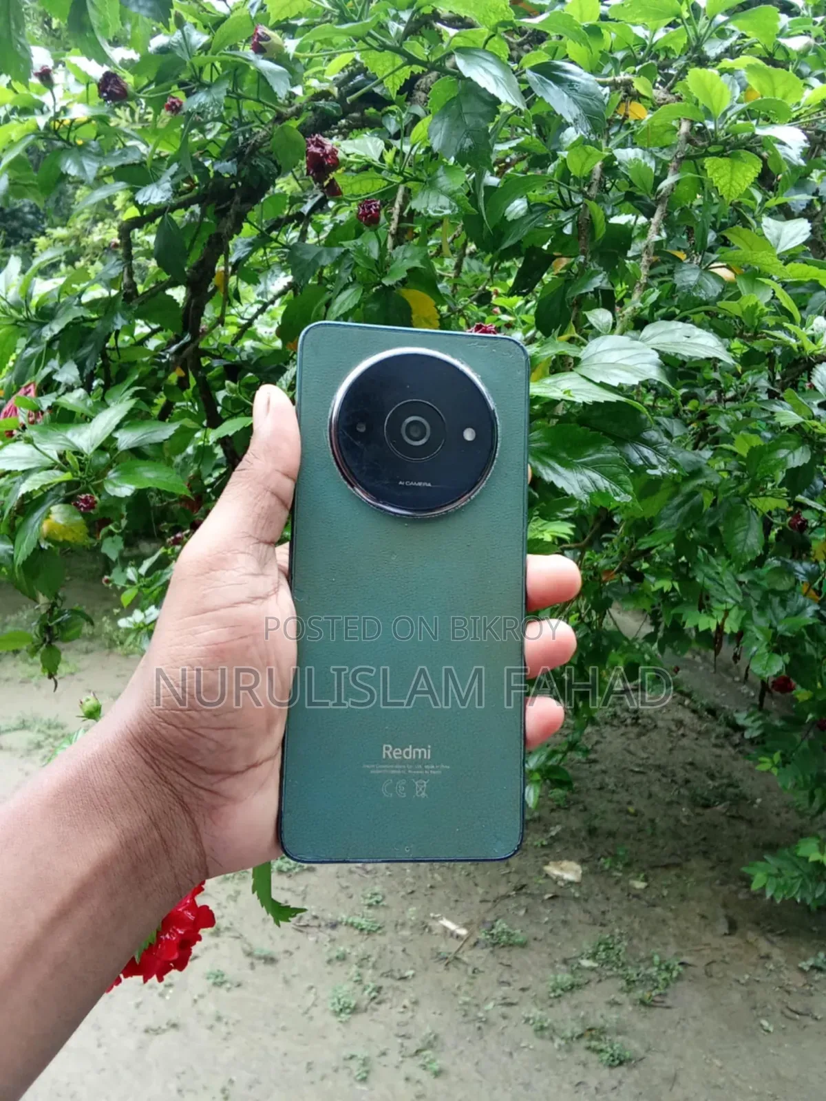 Xiaomi Redmi A3 ৬৪ জিবি