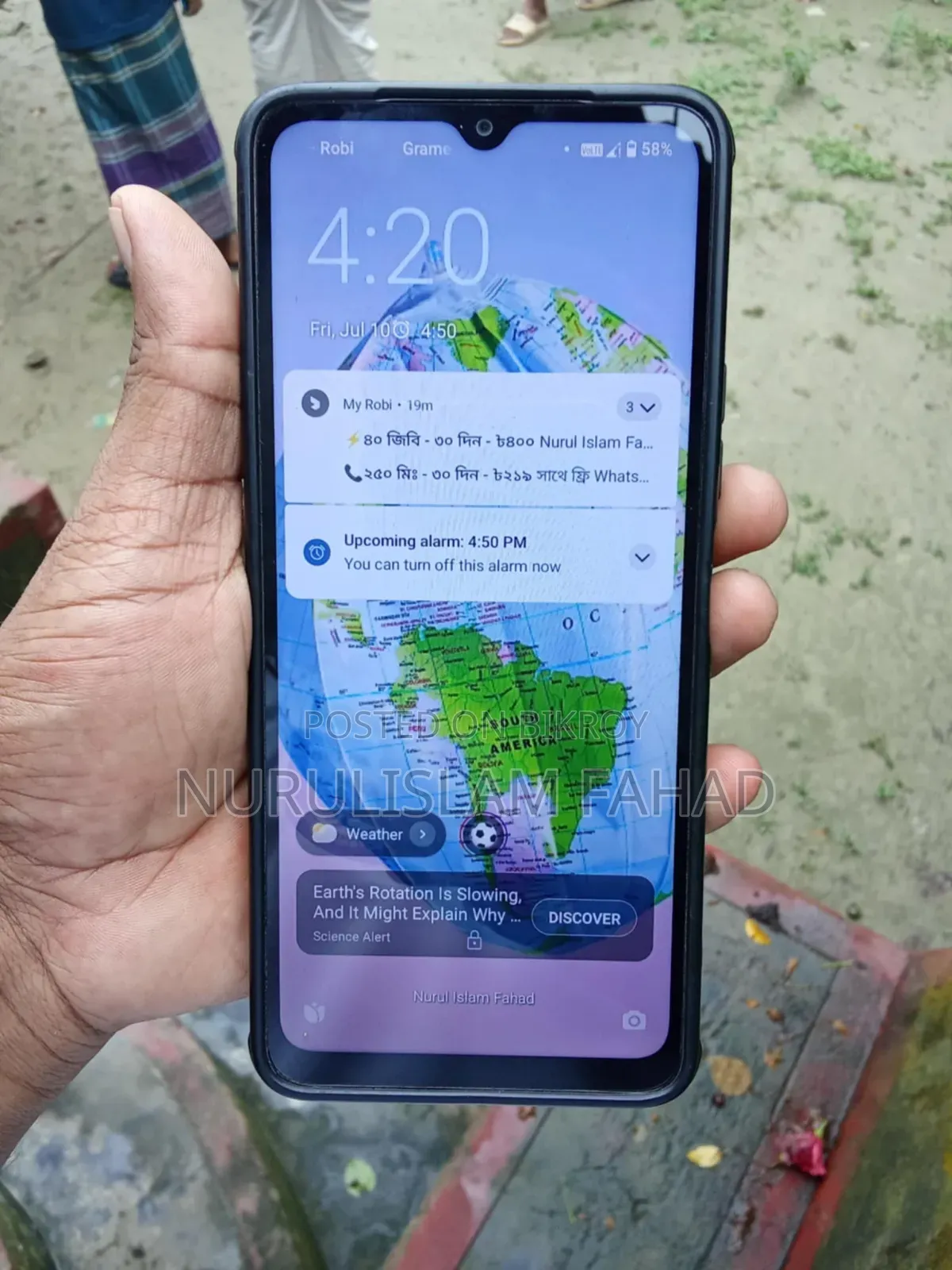 Xiaomi Redmi A3 ৬৪ জিবি