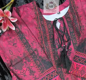 প্রিমিয়াম কোয়ালিটি ওয়ান পিস