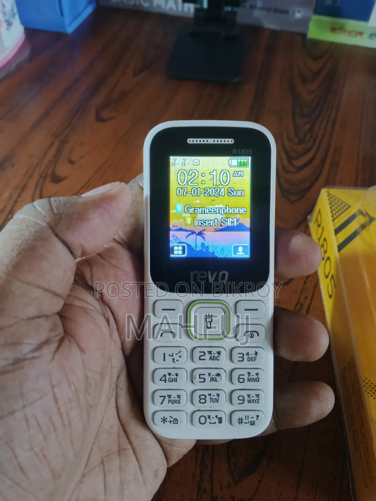 Mobile Phone White