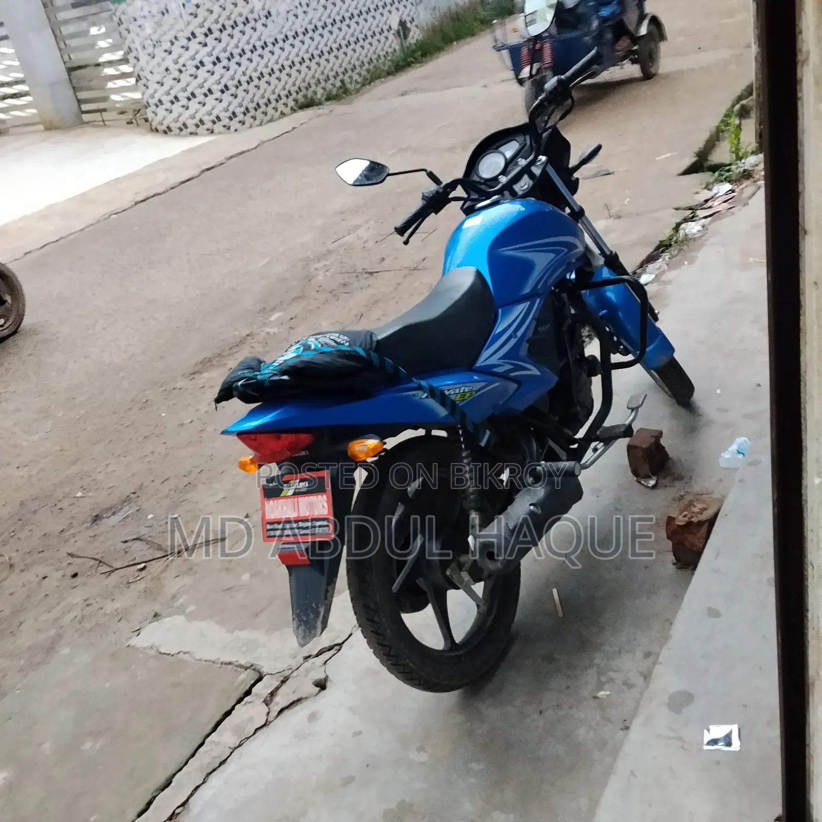 Suzuki Hayate Special Edition 2025 Green
