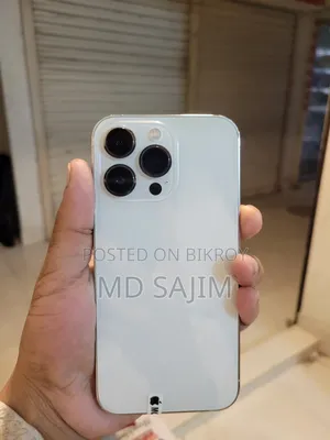 I-Pro 128 GB White