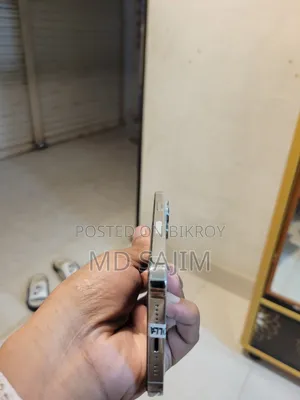 আই-প্রো ১২৮ জিবি হোয়াইট