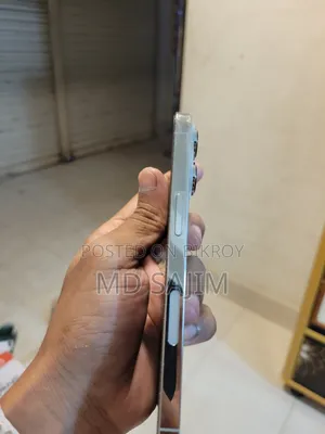আই-প্রো ১২৮ জিবি হোয়াইট