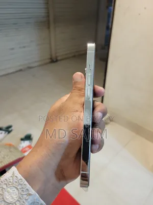 আই-প্রো ১২৮ জিবি হোয়াইট