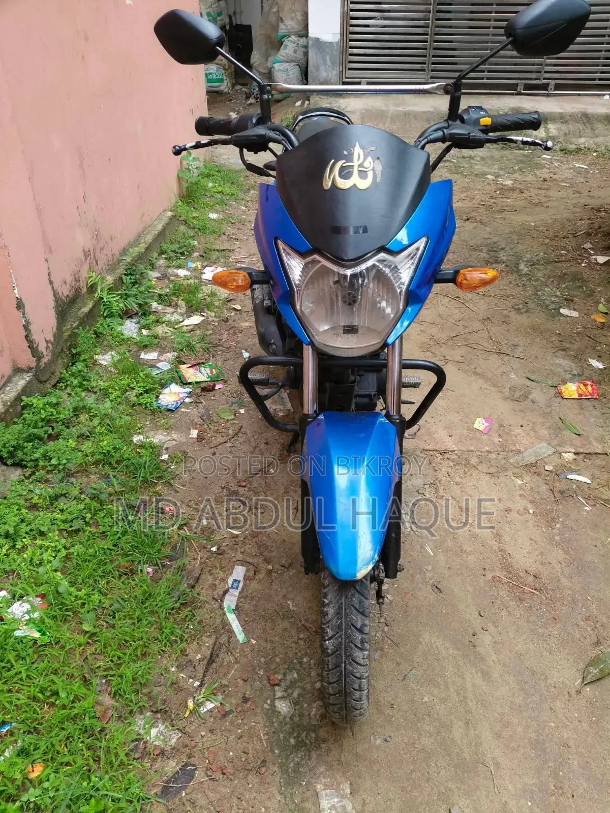 Suzuki Hayate Special Edition 2025 Green