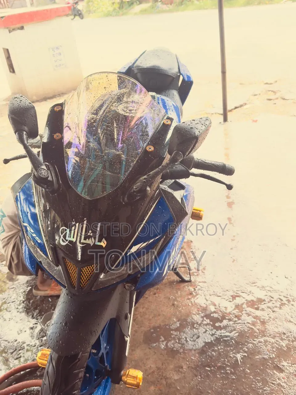 New Yamaha R15 V3 2023 Blue