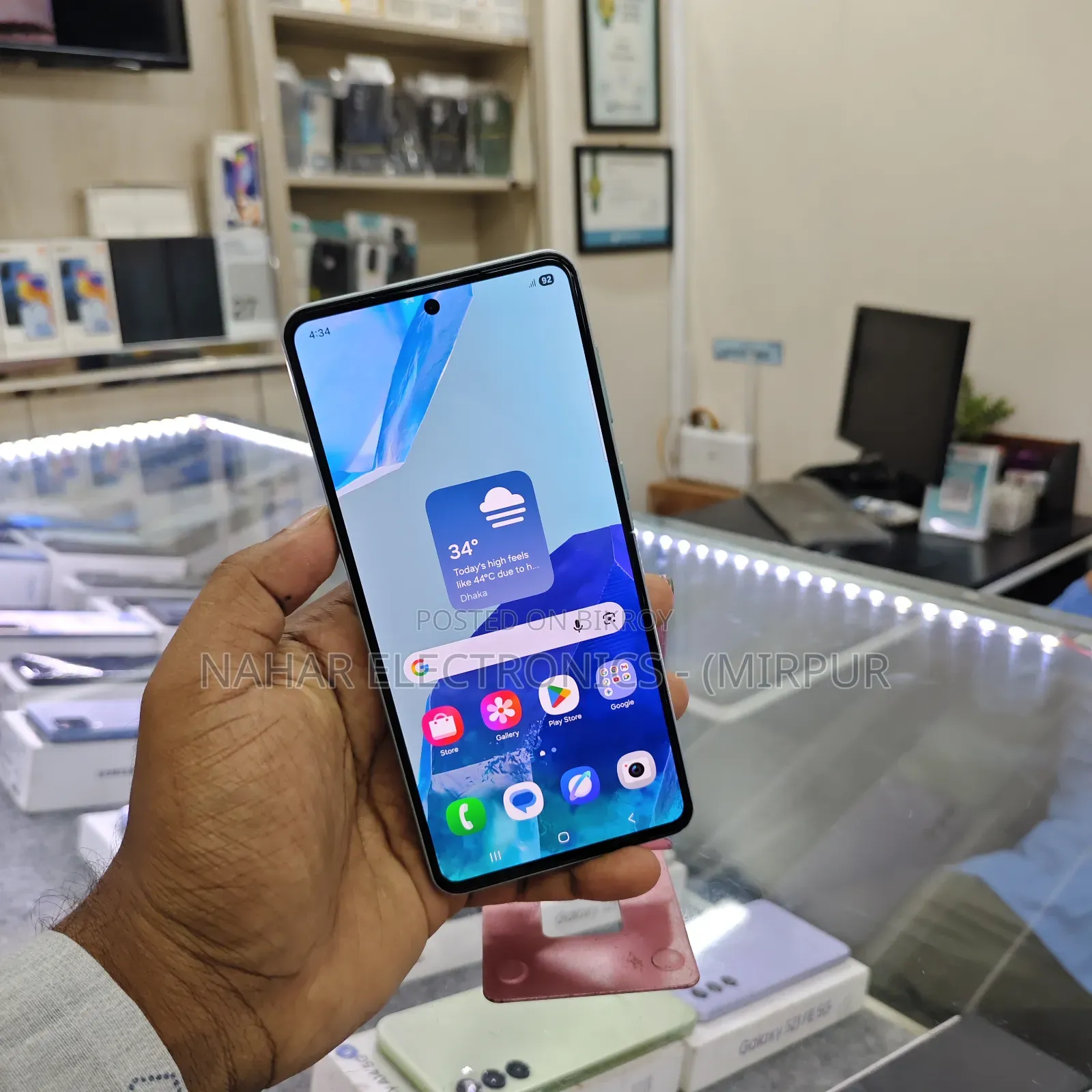 Samsung Galaxy M55 256 GB Blue