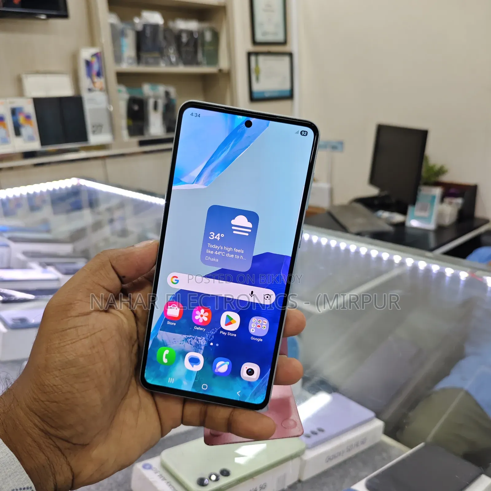 Samsung Galaxy M55 256 GB Blue