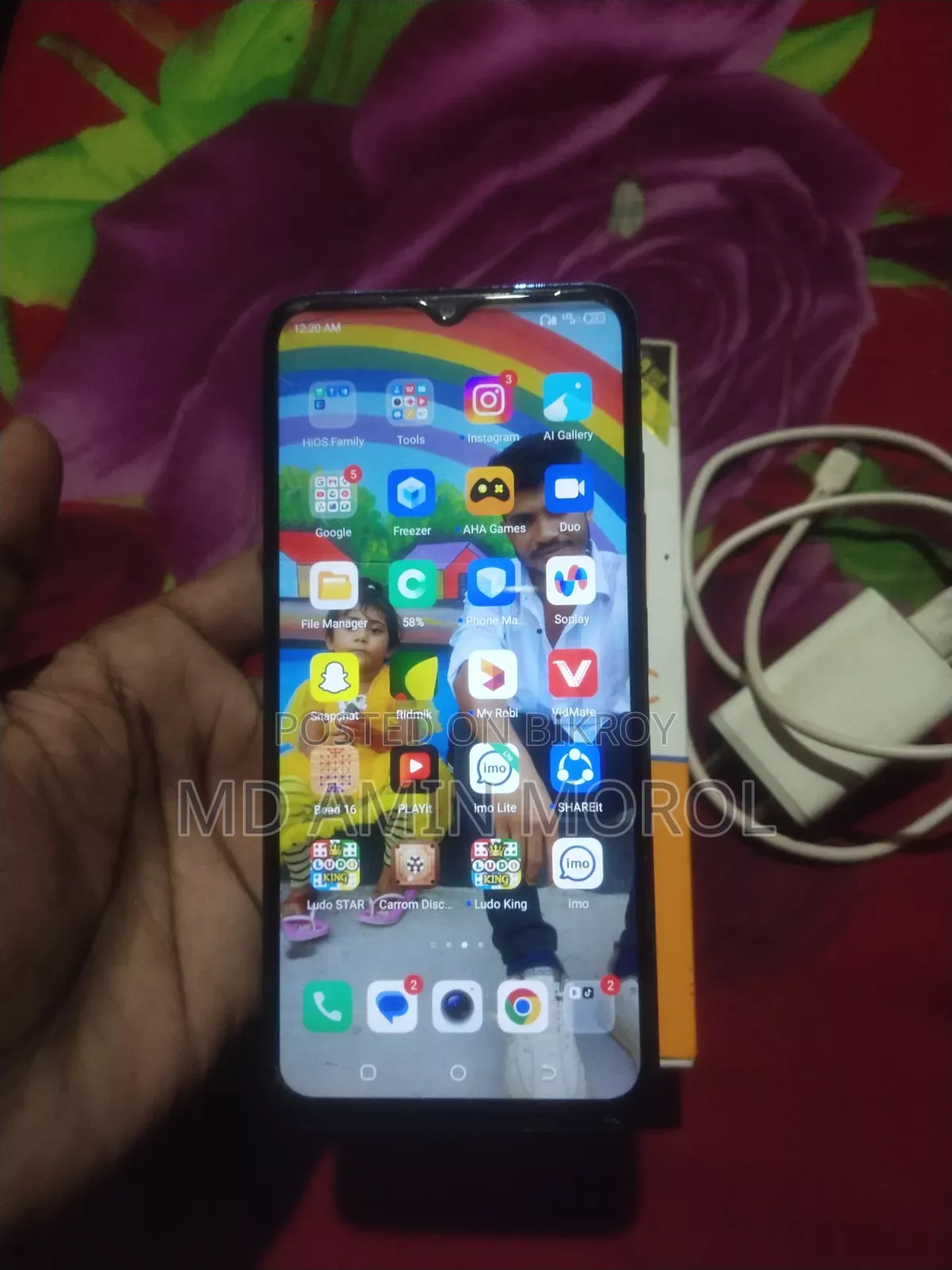 Tecno Spark 10C ১২৮ জিবি ব্লু